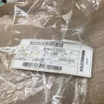 N10732501  WAG 5mm cable wire shield Other wiring loom Volkswagen PASSAT B8