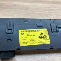 6985748   Parking (PDC) sensor switch BMW 5 E60 E61