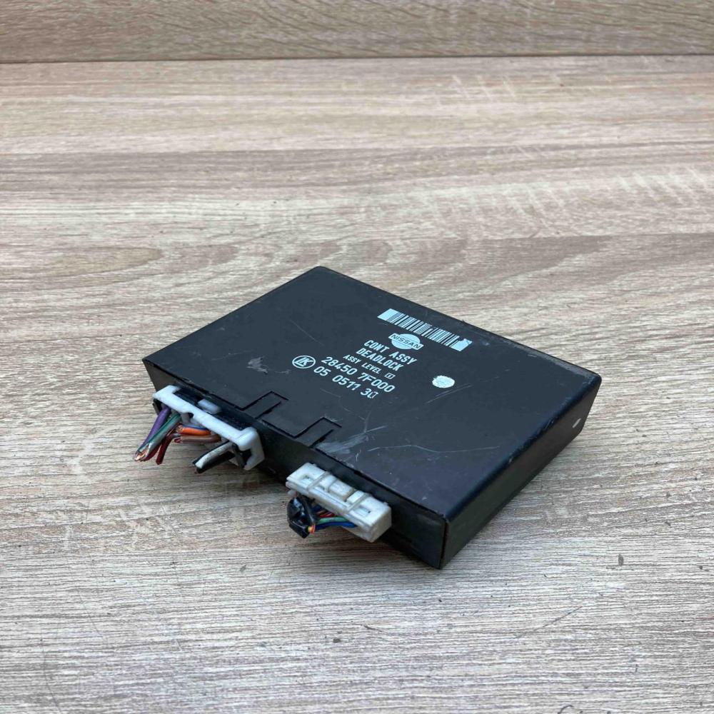 28450 7F000 05051130  Other control units/modules Nissan Terrano