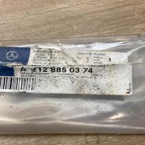 A2128850374   Front fog light trim/grill Mercedes-Benz E W212