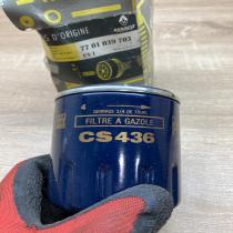 7701039703 CS436  Oil filter cover Renault Trafic I