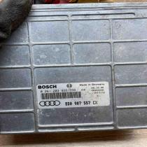8D0907557CX 0261203938  Engine control unit/module ECU Audi A4 S4 B5 8D