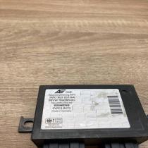 7M0953257AA 5WK48470  Immobilizer control unit/module Seat Alhambra (Mk1)