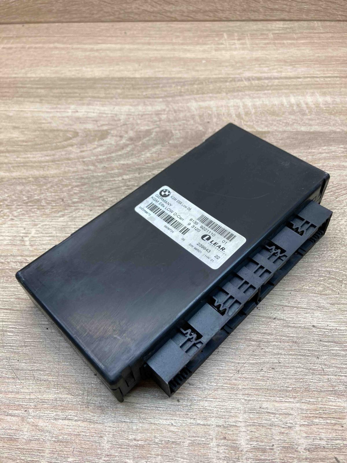 9221110   Comfort/convenience module BMW 5 E60 E61