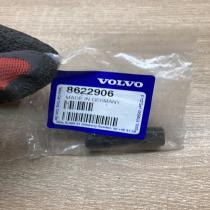 8622906   Roof trim bar molding cover Volvo V70