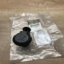 7711226911   Tow bar electric socket Renault Dacia Duster