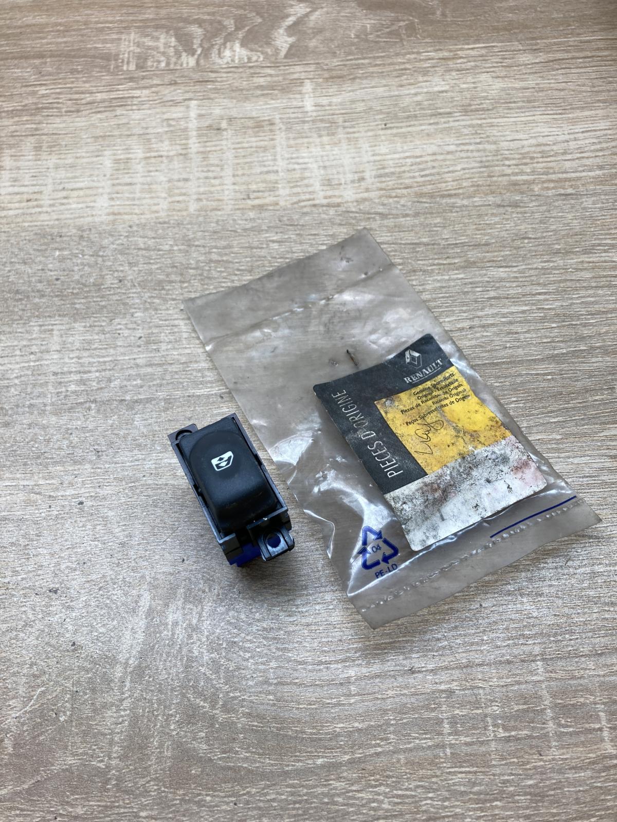 7700417487B 7700417487  Electric window control switch Renault Laguna I