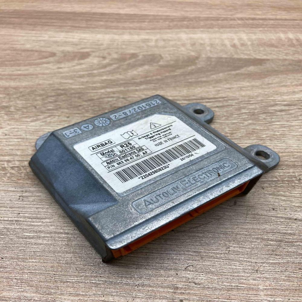 602864700   Airbag control unit/module Rover 25