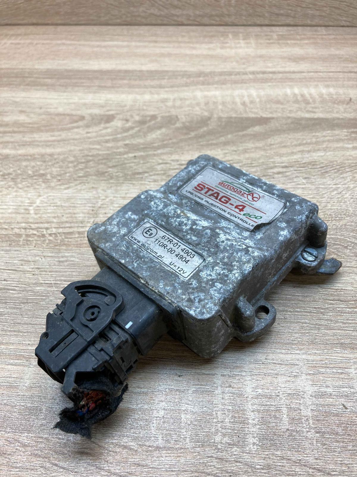 67R 014903 110R 004904 With Plug LP gas control unit module Hyundai Sonata