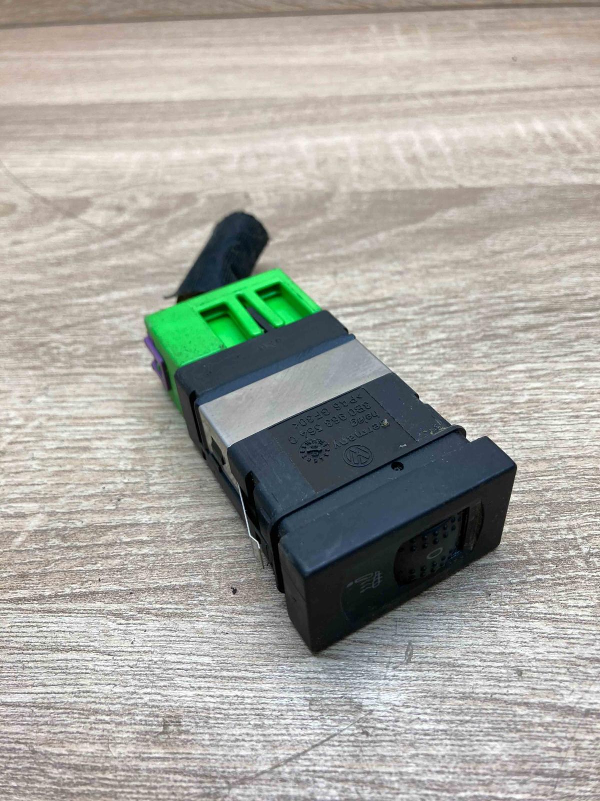 3B0963564C  With Plug Seat heating switch Volkswagen PASSAT B5.5