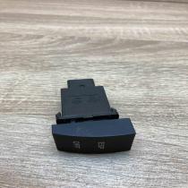 0259 1777 4970   ESP (stability program) switch Hyundai Santa Fe