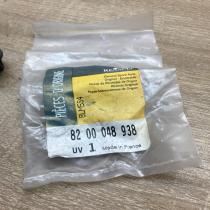 8200048938   Engine hood trim Renault
