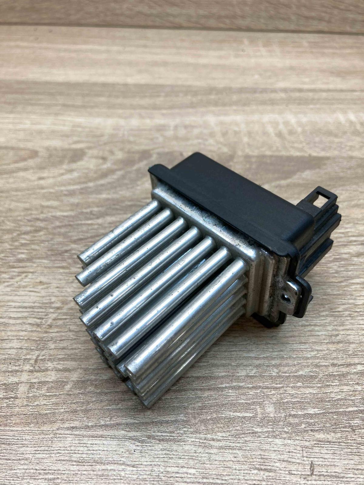 4B0820521 5DS006467 02  Heater blower motor/fan resistor Audi A6 S6 C5 4B