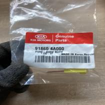 91860 4A000 918604A000  Other relay KIA Ceed