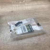 8200070461   Other trunk/boot trim element Renault Clio I