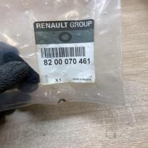 8200070461   Other trunk/boot trim element Renault Clio I