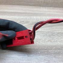 8A0937530 GSM4  Fuse Audi A6 S6 C5 4B