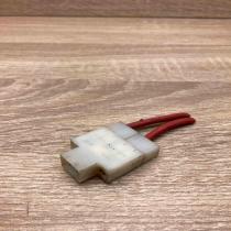 803971968 Z17520  Plug wire Volkswagen PASSAT B5