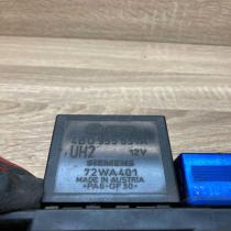 8L0941822A 4B0955531A  Fuse box set Volkswagen PASSAT B5.5