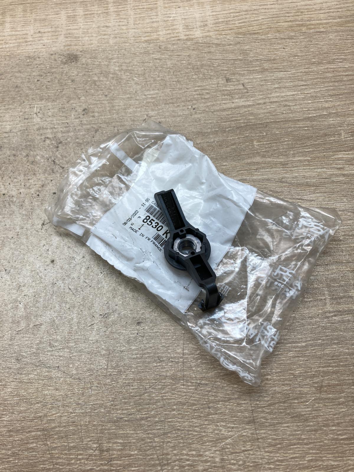 9653306980 8530KP 8530 KP Rear shock absorber/damper Peugeot 207