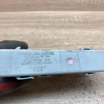 30889926 MB232300 8461  Alarm control unit/module Volvo S40, V40