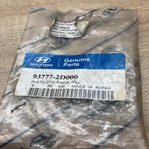 93777 2D000 937772D000  Other interior part Hyundai Elantra