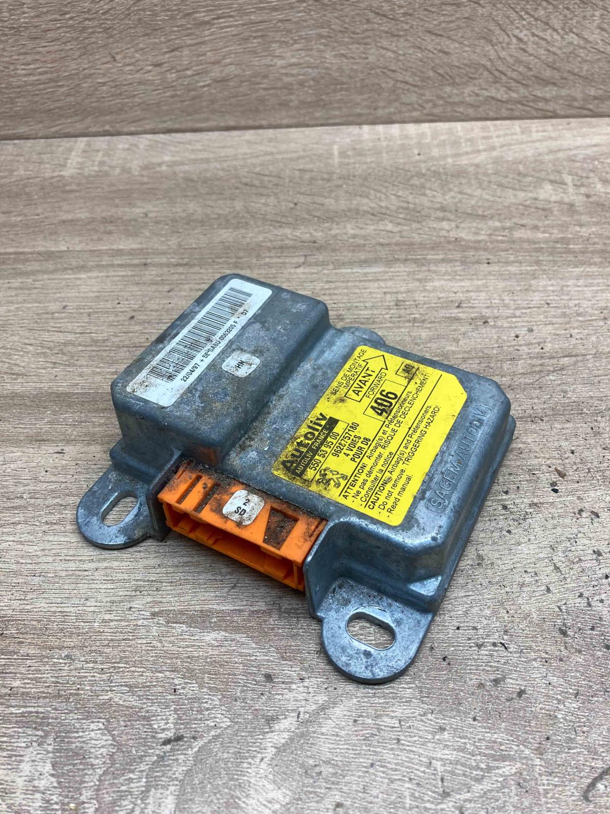 550539500 9628757180  Airbag control unit/module Peugeot 406