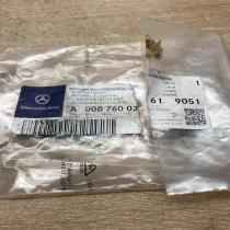 A0007600361 0007600461  Front door interior handle Mercedes-Benz G W461 463