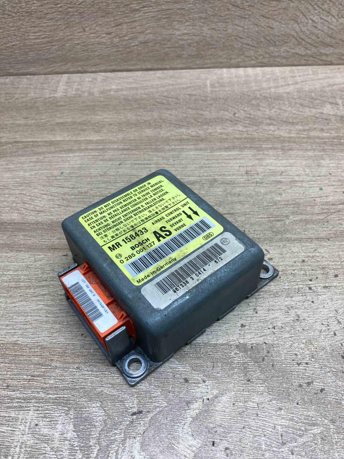MR158433 0285001127  Airbag control unit/module Mitsubishi Carisma