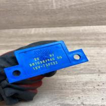 9610957880 12V 739222  Other relay Peugeot 406
