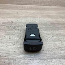 4733952   Fog light switch Saab 9-3 Ver1