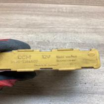 1384603 5DS005138 02  Comfort/convenience module BMW 5 E34