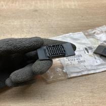 8123A5 8123 A5  Other body part Citroen C5