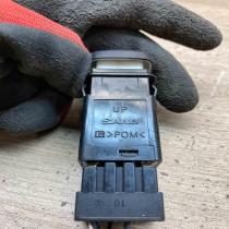 5241245 9123399  ESP (stability program) switch Saab 9-5
