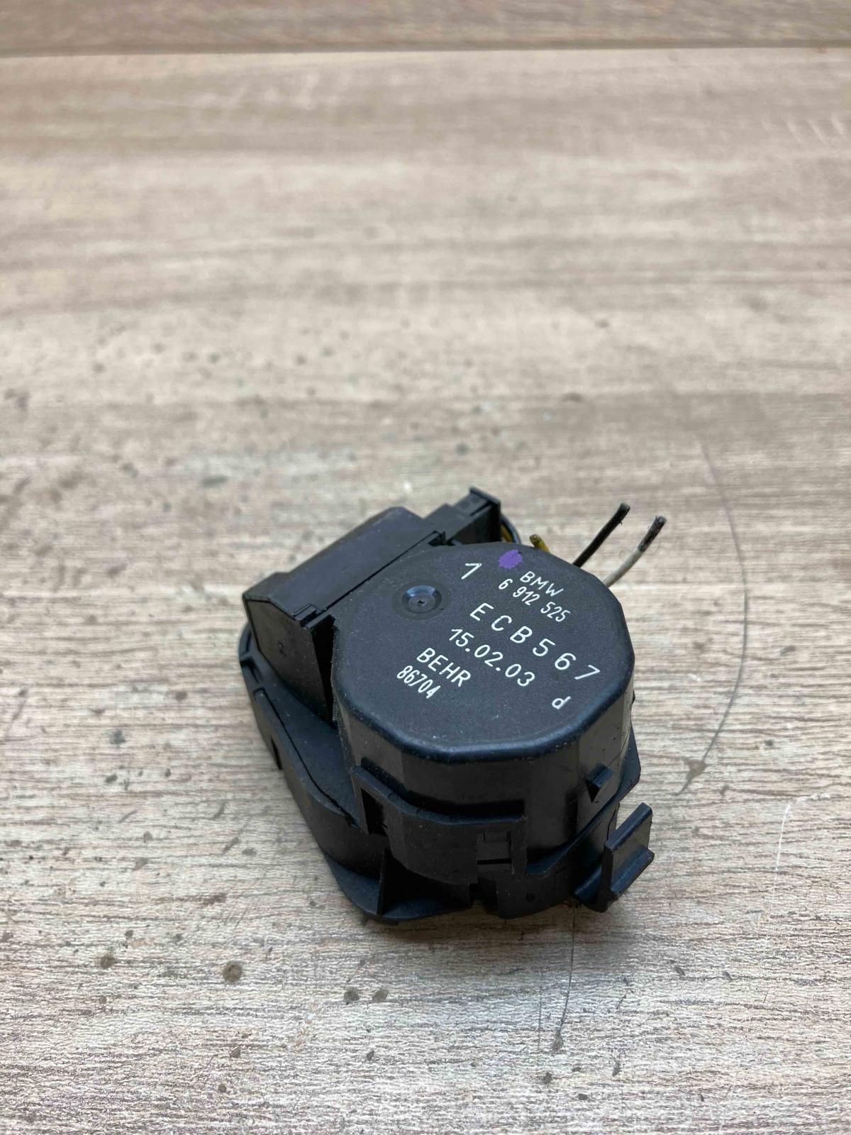 6912525 ECB567  Air flap motor/actuator BMW 3 E46