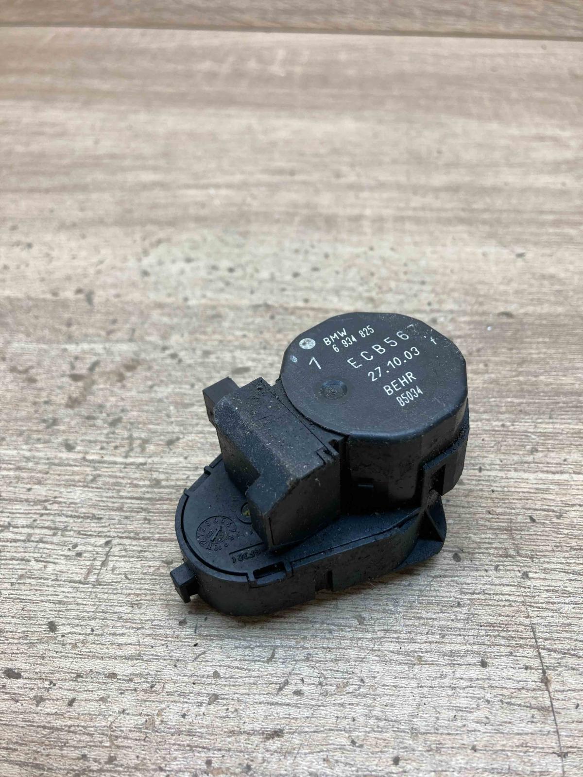 6934825 ECB567  Air flap motor/actuator BMW 3 E46