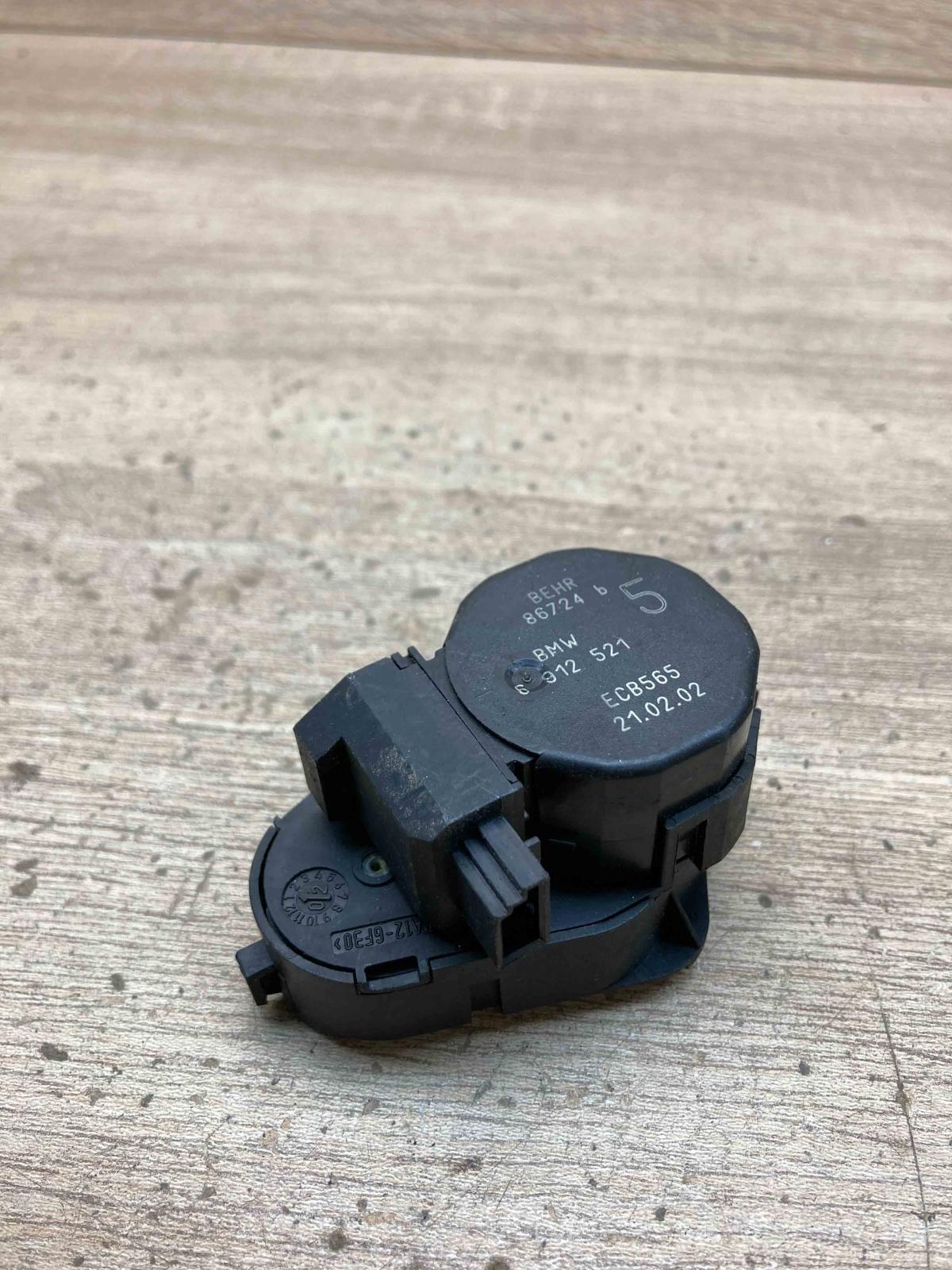 6912521 ECB565  Air flap motor/actuator BMW 3 E46