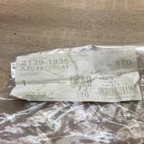 A2039120041   Other seats Mercedes-Benz C W203