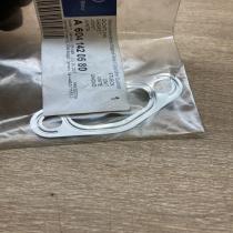 A6041420580   Other engine part Mercedes-Benz E W124