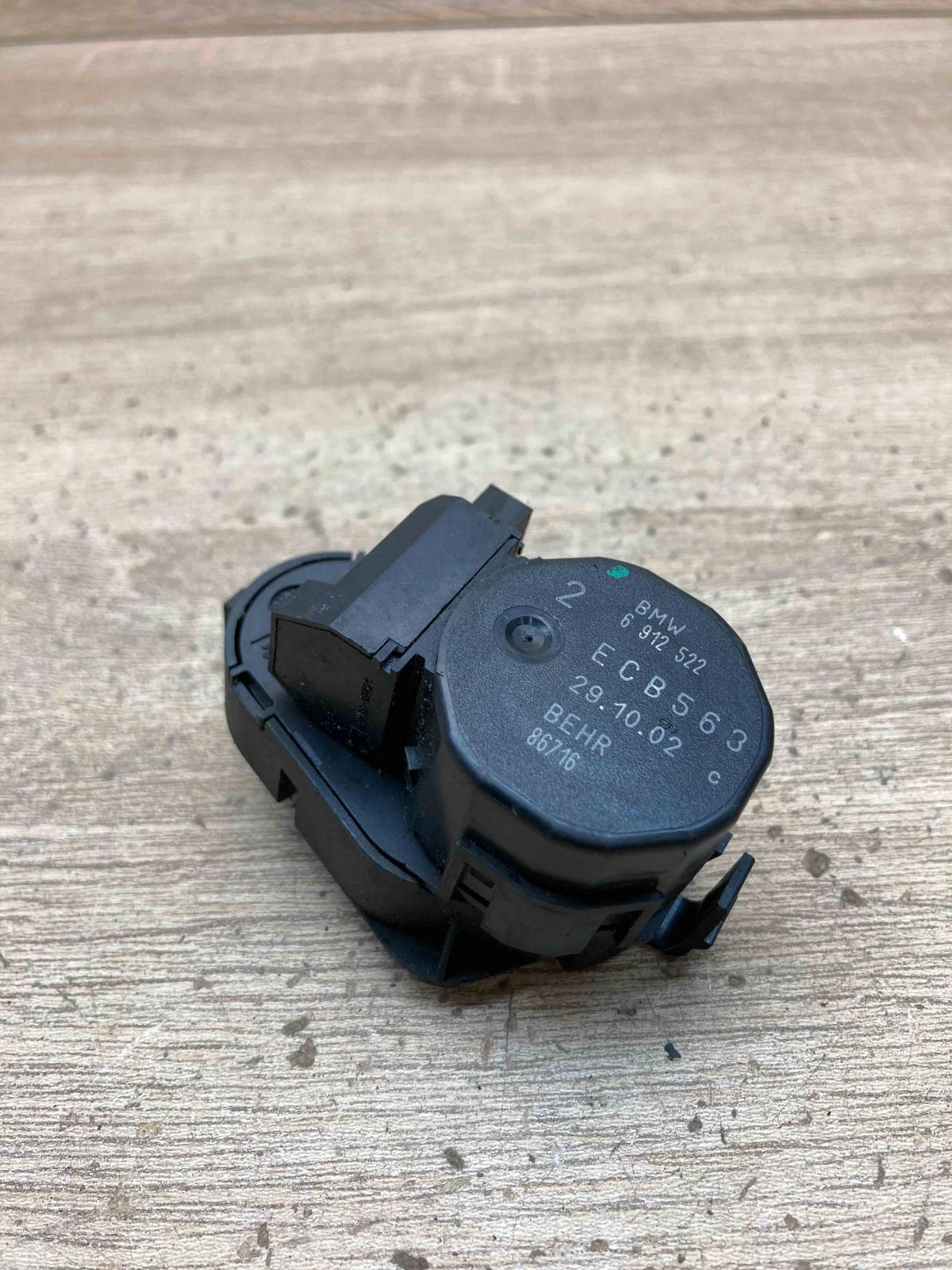 6912522   Air flap motor/actuator BMW 3 E46