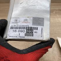 1609070780   Other engine part Citroen Berlingo