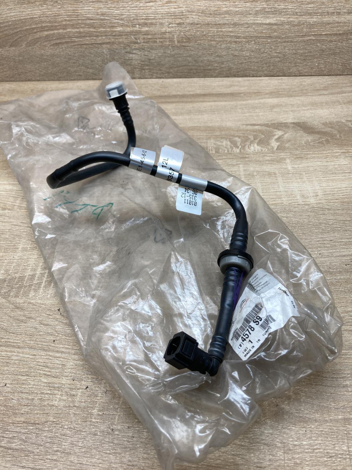 4578S9 4578 S9 51878357 Fuel line/pipe/hose Peugeot Bipper