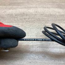 8370649 8370649E  Plug wire BMW 5 E39