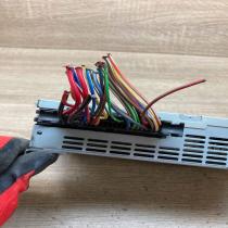 4617163 YS7163  Sound amplifier Saab 9-5