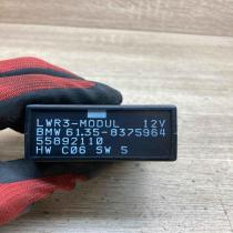 8375964   Light module LCM BMW 5 E39