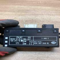 6904247 5DK007048 16  Door control unit/module BMW 5 E39