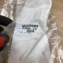 9255613180 930013 9300 13 Other body part Peugeot 3008 II