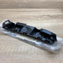 57A807393   Rear bumper mounting bracket Skoda Karoq
