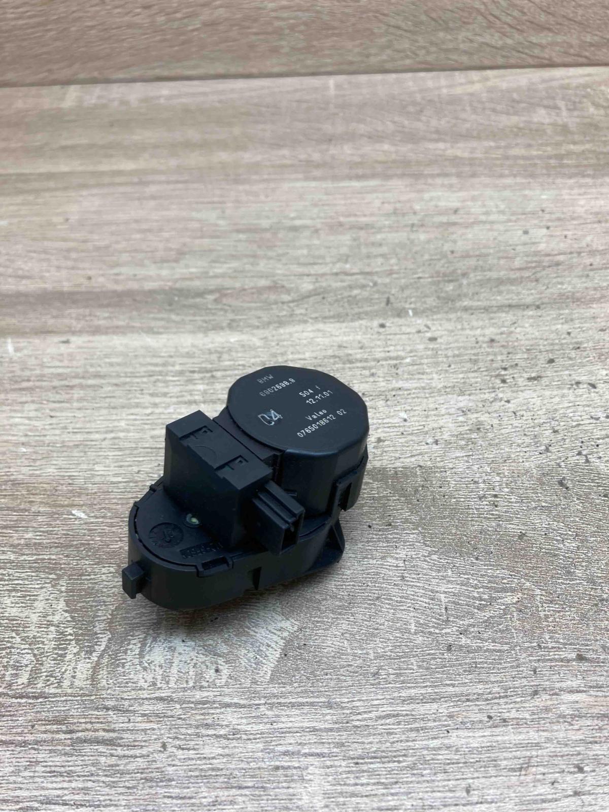 6902698   Air flap motor/actuator BMW 5 E39