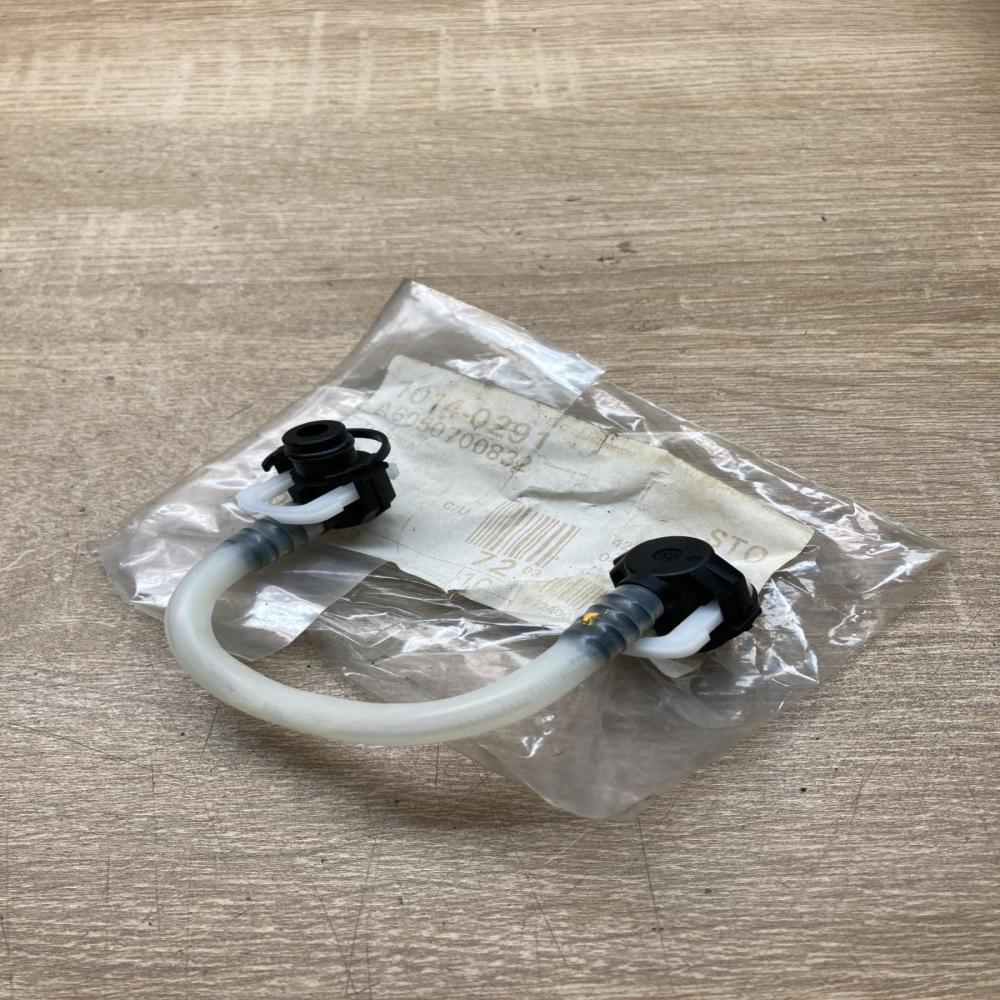 A6050700832   Fuel line/pipe/hose Mercedes-Benz E W210
